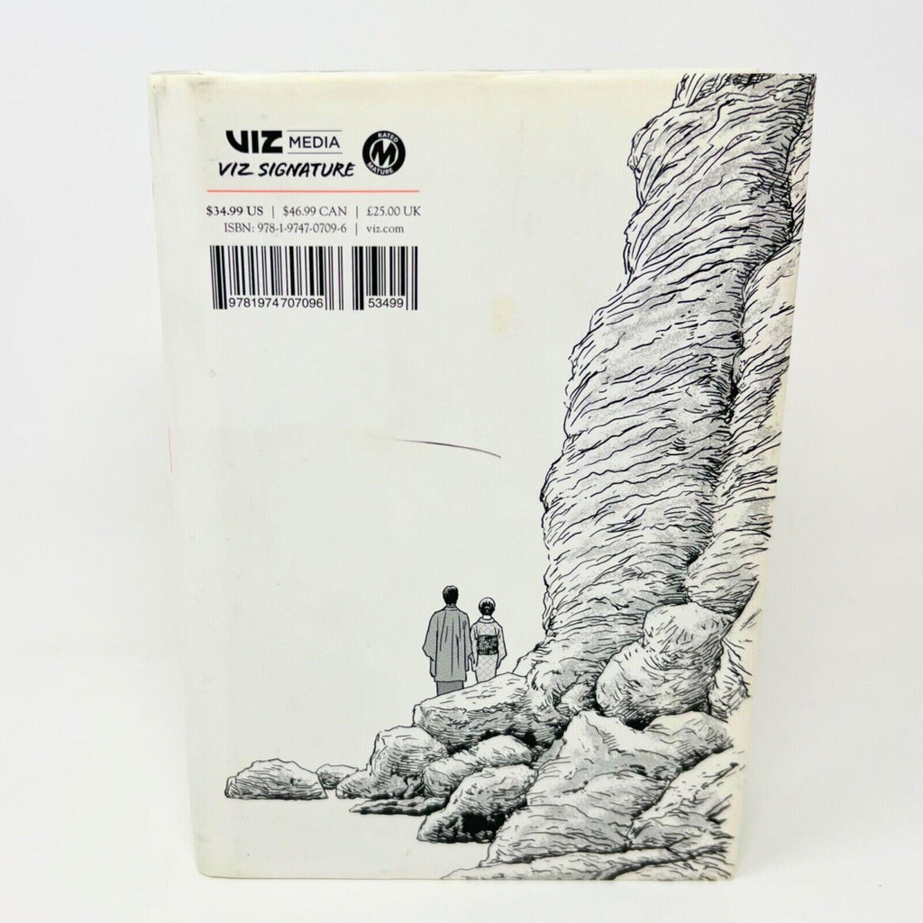 No Longer Human - Hardcover By Ito, Junji - GOOD