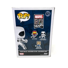 Funko Pop Marvel Walgreens Exclusive Spider-Man Future Foundation Bobble-Head