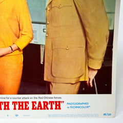 1968 Battle Beneath The Earth Sci-Fi movie Lobby Card No.6 MGM