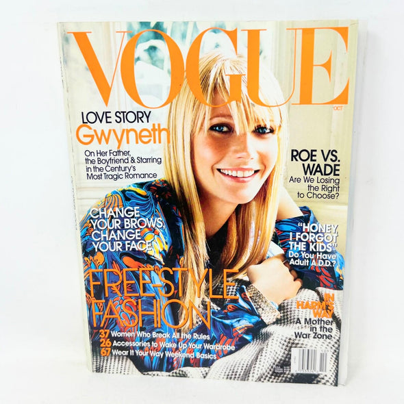 Vogue Magazine October 2003 Gwyneth Paltrow