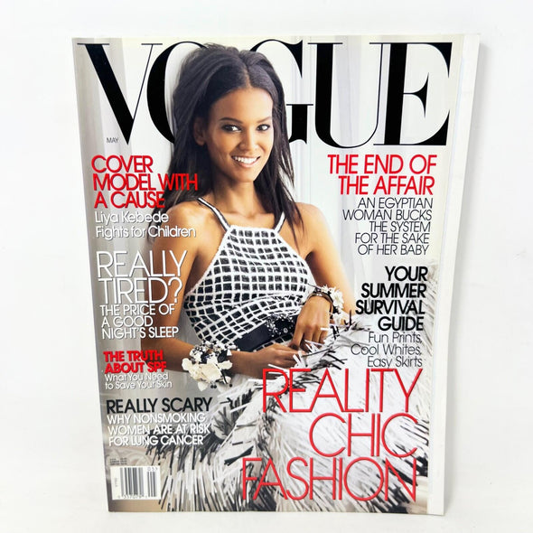 Vogue Magazine may 2005 Liya Kebede Cover