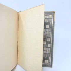 The Prince and The Discourses Niccolo Machiavelli Modern Library Hardcover 1950