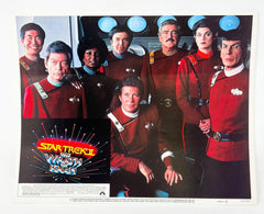 1982 Star Trek II The Wrath Of khan Lobby Cards Set of 8 Movie Posters