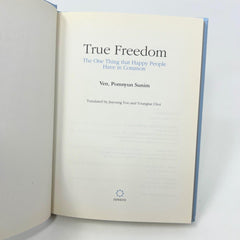 True Happiness Here and Now by Ven Pomnyun Sunim (Hardcover Book)