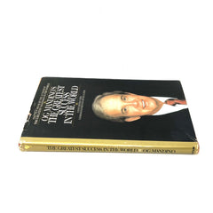 THE GREATEST SUCCESS IN WORLD By Og Mandino - Hardcover 1981 1st Edition