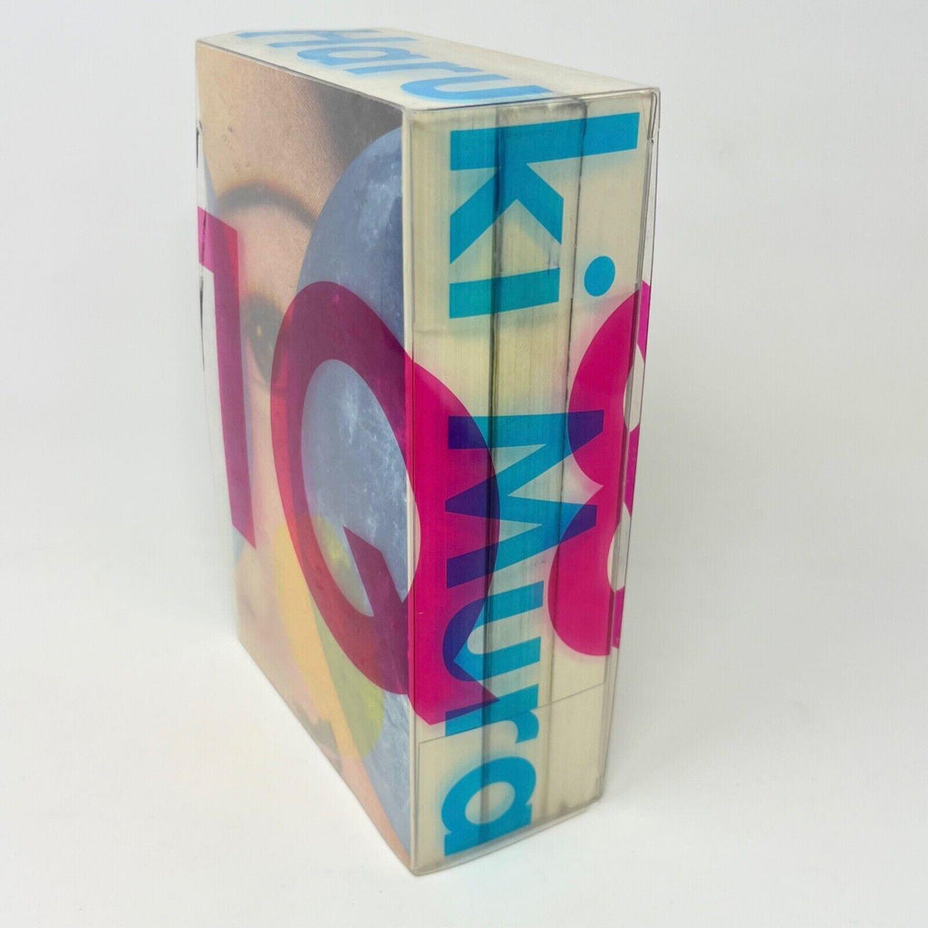 IQ84 - Book 1 By Haruki Murakami
