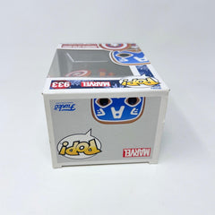 Funko Pop! Marvel Gingerbread Captain America #933 Vinyl Figure