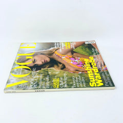 Vogue British Magazine June 2004 Gisele Bundchen Cover