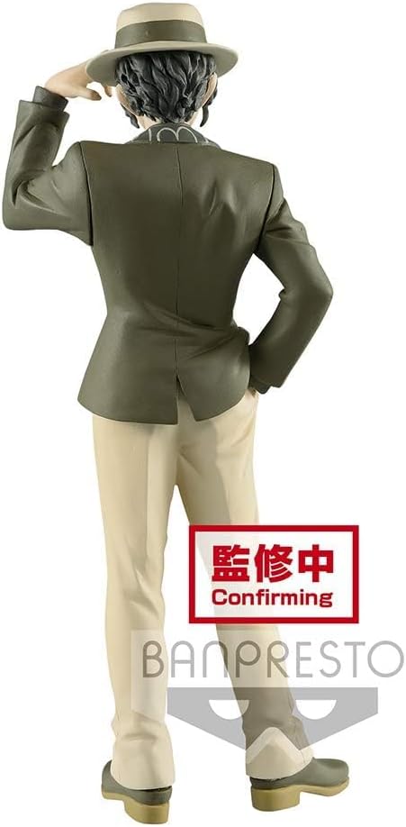 Banpresto - Demon Slayer Demon Series vol.2 Muzan Kibutsuji Figure