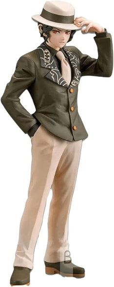 Banpresto - Demon Slayer Demon Series vol.2 Muzan Kibutsuji Figure