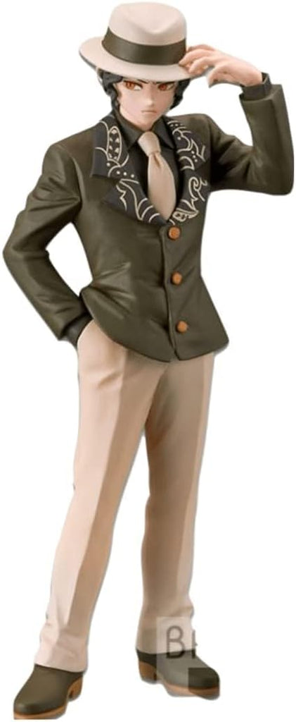 Banpresto - Demon Slayer Demon Series vol.2 Muzan Kibutsuji Figure