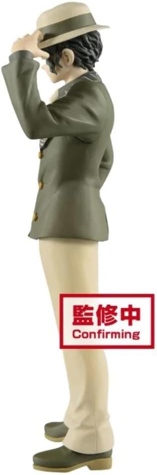 Banpresto - Demon Slayer Demon Series vol.2 Muzan Kibutsuji Figure