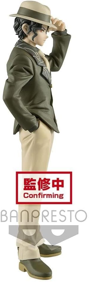 Banpresto - Demon Slayer Demon Series vol.2 Muzan Kibutsuji Figure