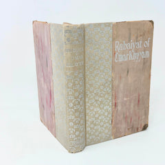 Rubaiyat of Omar Khayyam  M.A. Donohue & Co. By Fitzgerald Translation