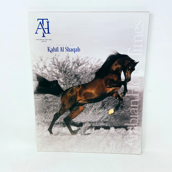 Arabian Horse Times Vol. 46 No.9AA 2016 Issue 2 Kahil Al Shaqab Cover