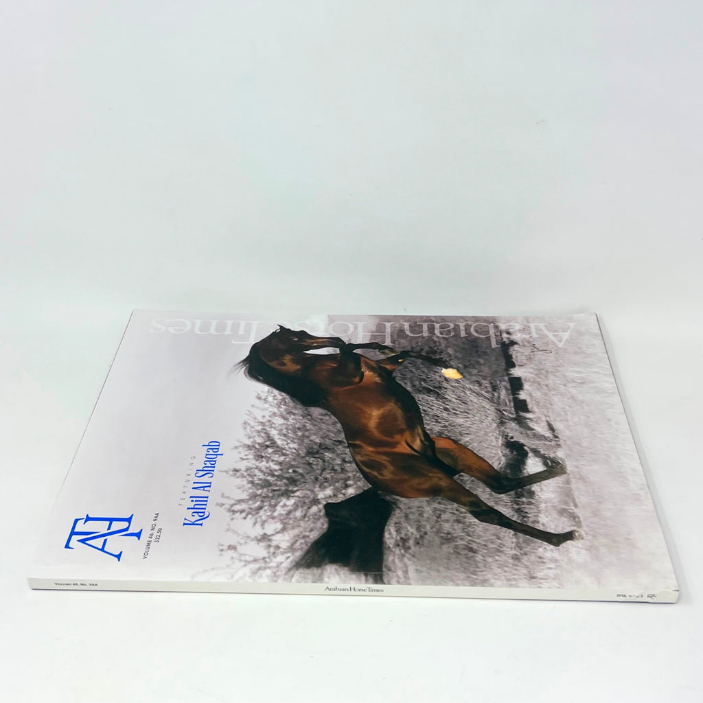 Arabian Horse Times Vol. 46 No.9AA 2016 Issue 2 Kahil Al Shaqab Cover