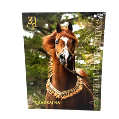 Arabian Horse Times Vol. 47 No.2 2016 Issue 7 Horse Magazine Khadraj Na