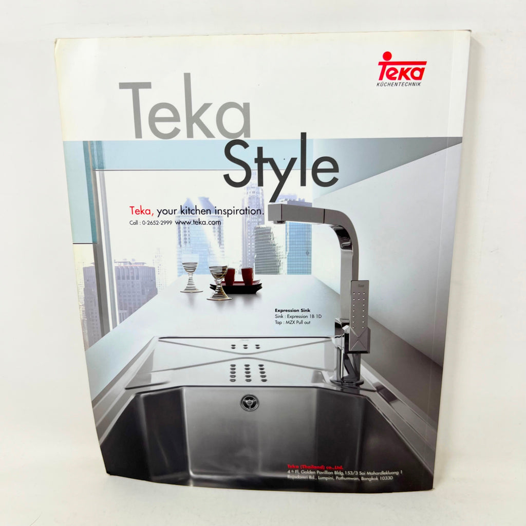 ELLE Decoration Magazine No.142 Deco Focus From Runway to your home