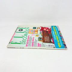 ELLE Decoration Magazine UK No.201 May 2009 Get Set Spring Lounge Special