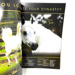 Arabian Horse World August 2016 Vol. 56 No. 11 Horse Magazine