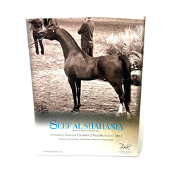 Arabian Horse World November 2017 Vol. 58 No.2 Horse Magazine