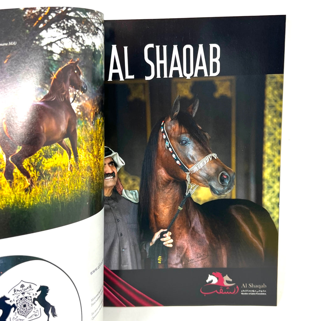 Arabian Horse World May 2018  Vol. 58 No.8 Horse Magazine