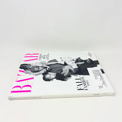 Harper's Bazaar Magazine September 2018 Mag Kanye West North Saint W Label