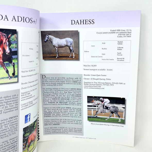 Arabian Finish Line 2015 Stallion Guide Leading Stallions Spiral Booklet