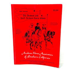46th Annual All Arabian and Half-Arabian Horse Show 1990 Horse Magazine