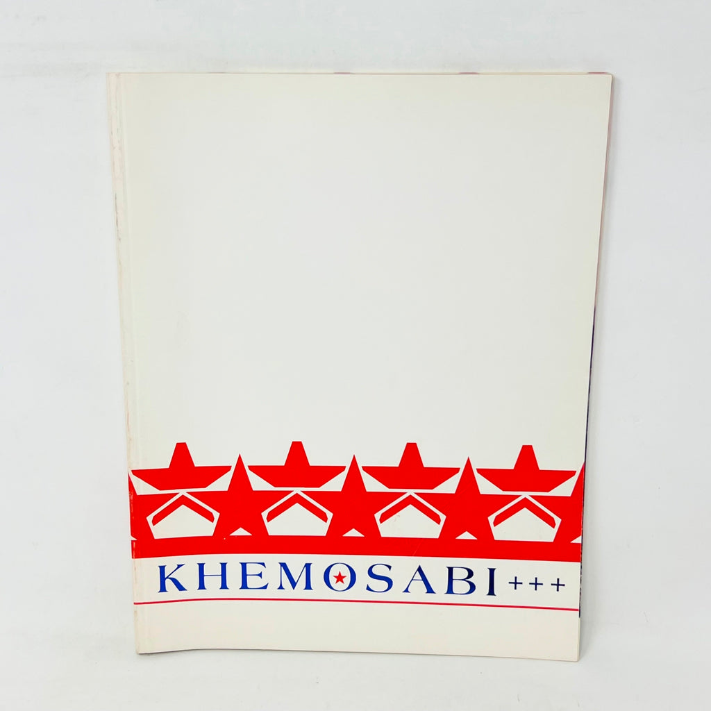 Khemosabi +++ Arabian Horse magazine Syndicate Booklet