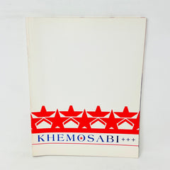 Khemosabi +++ Arabian Horse magazine Syndicate Booklet