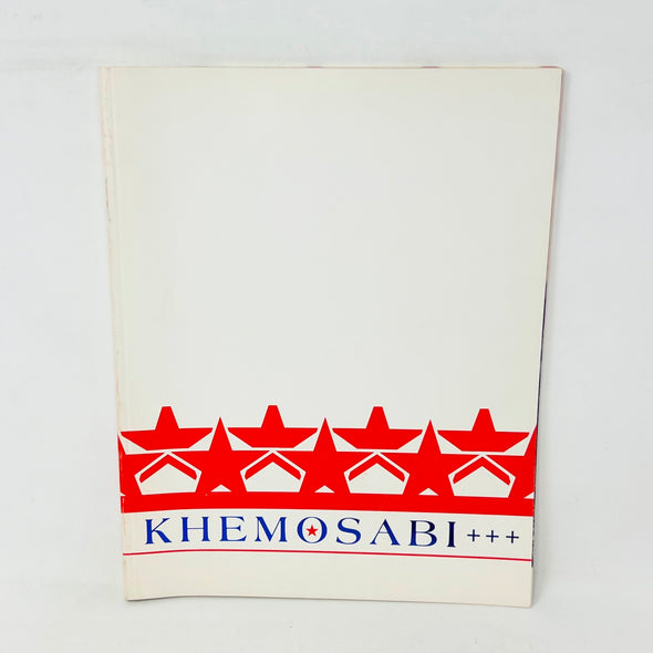 Khemosabi +++ Arabian Horse magazine Syndicate Booklet