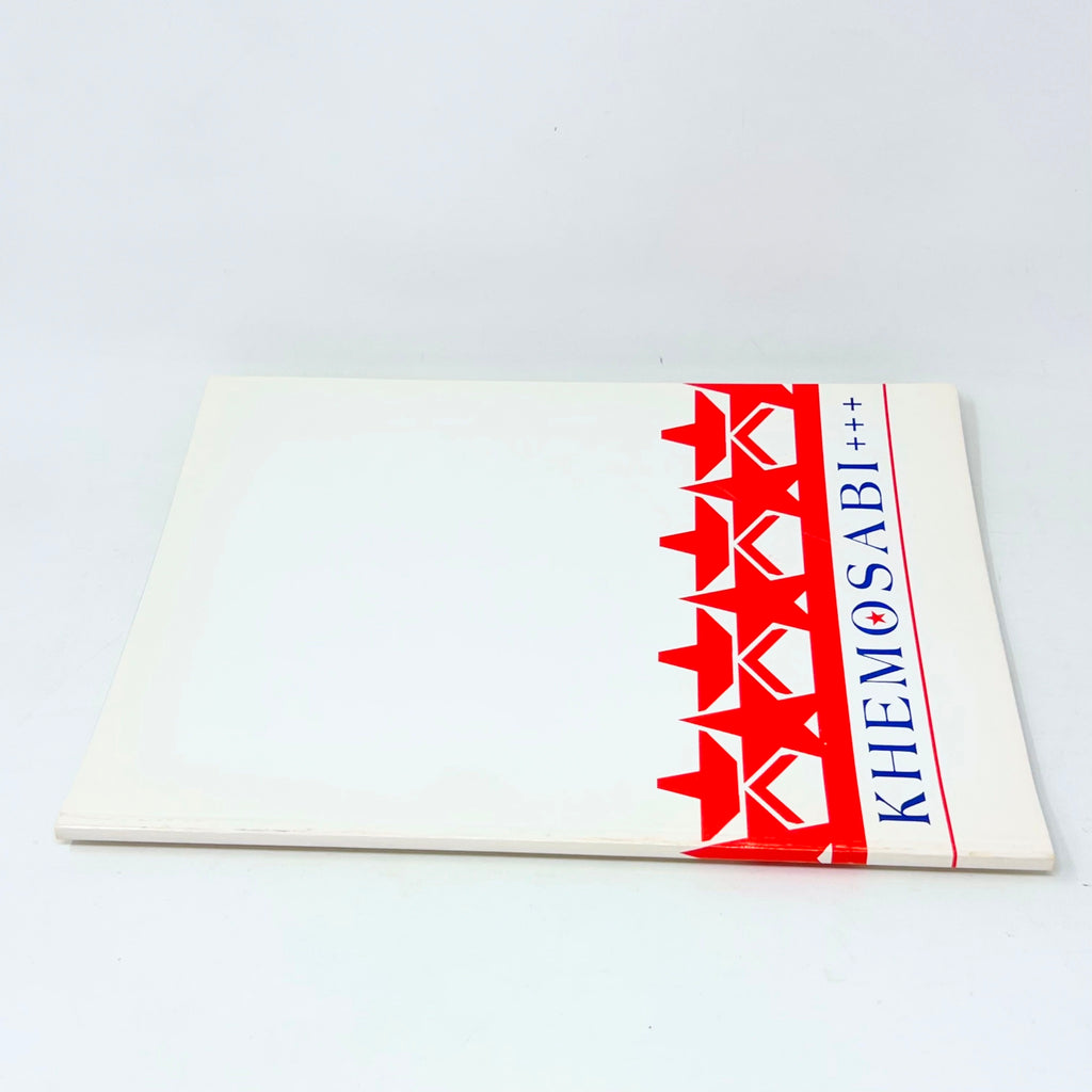 Khemosabi +++ Arabian Horse magazine Syndicate Booklet