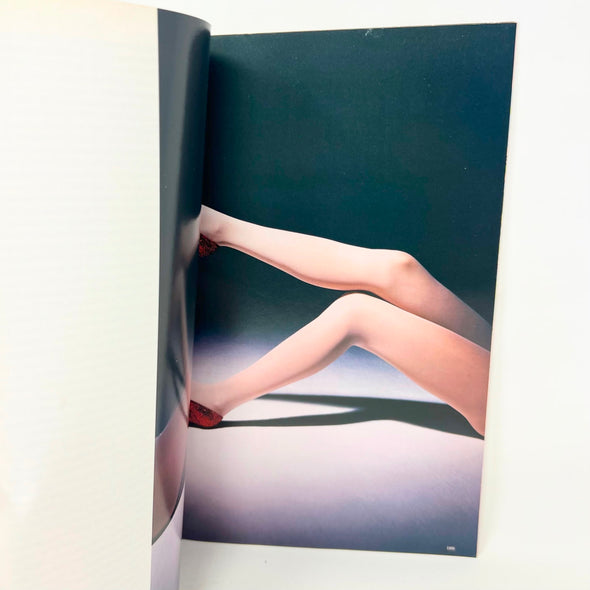 Vogue Magazine February 2004 - Cate Blanchett Cover