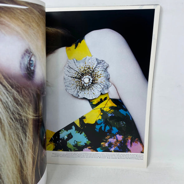 Vogue Magazine No.884 February 2008 Wanted Kae Et Naomi Exclusives