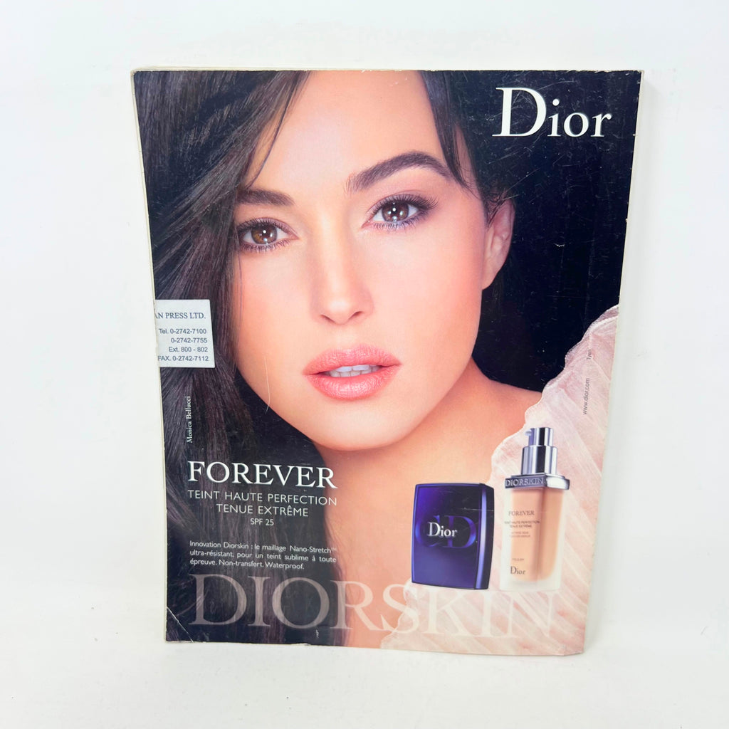 Vogue Magazine No.884 February 2008 Wanted Kae Et Naomi Exclusives