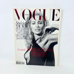 VOGUE PARIS MARCH 2006 No: 865 with Sharon Stone on the cover