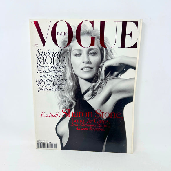 VOGUE PARIS MARCH 2006 No: 865 with Sharon Stone on the cover