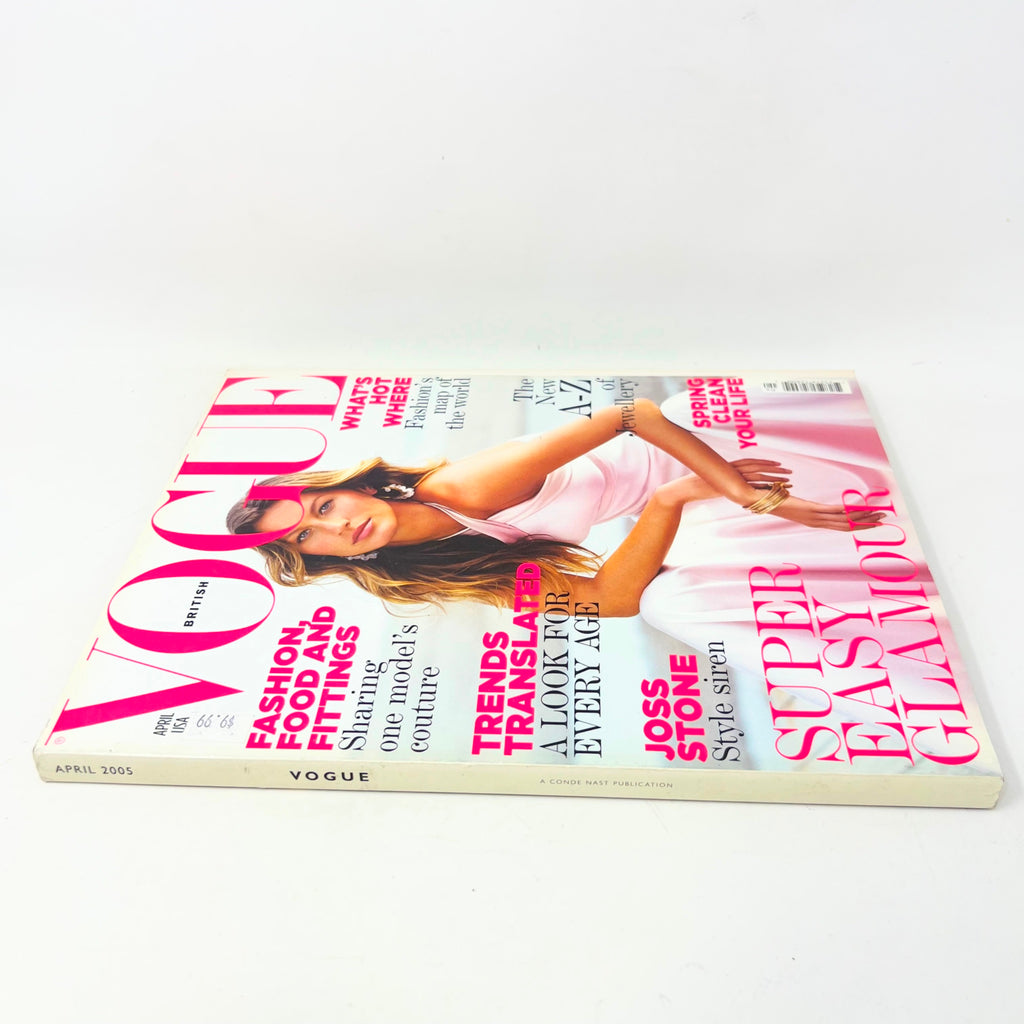 Vogue British Magazine April 2005 Gisele Bundchen Cover