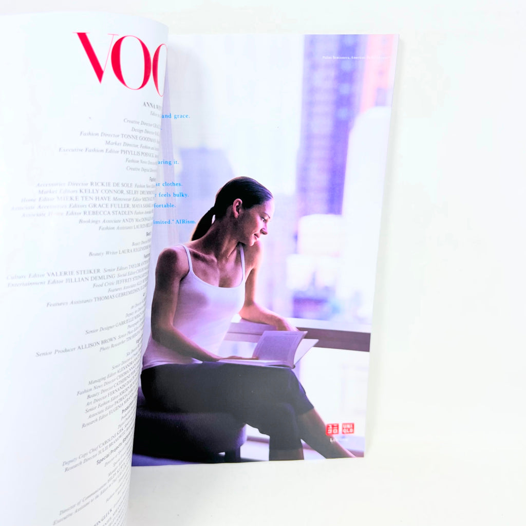 Vogue Magazine July 2014 US American Edition No label-Lupita Nyong'o