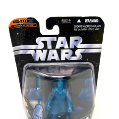 Star Wars The Saga Collection Holographic Ki-Adi-Mundi Action Figure Episode III