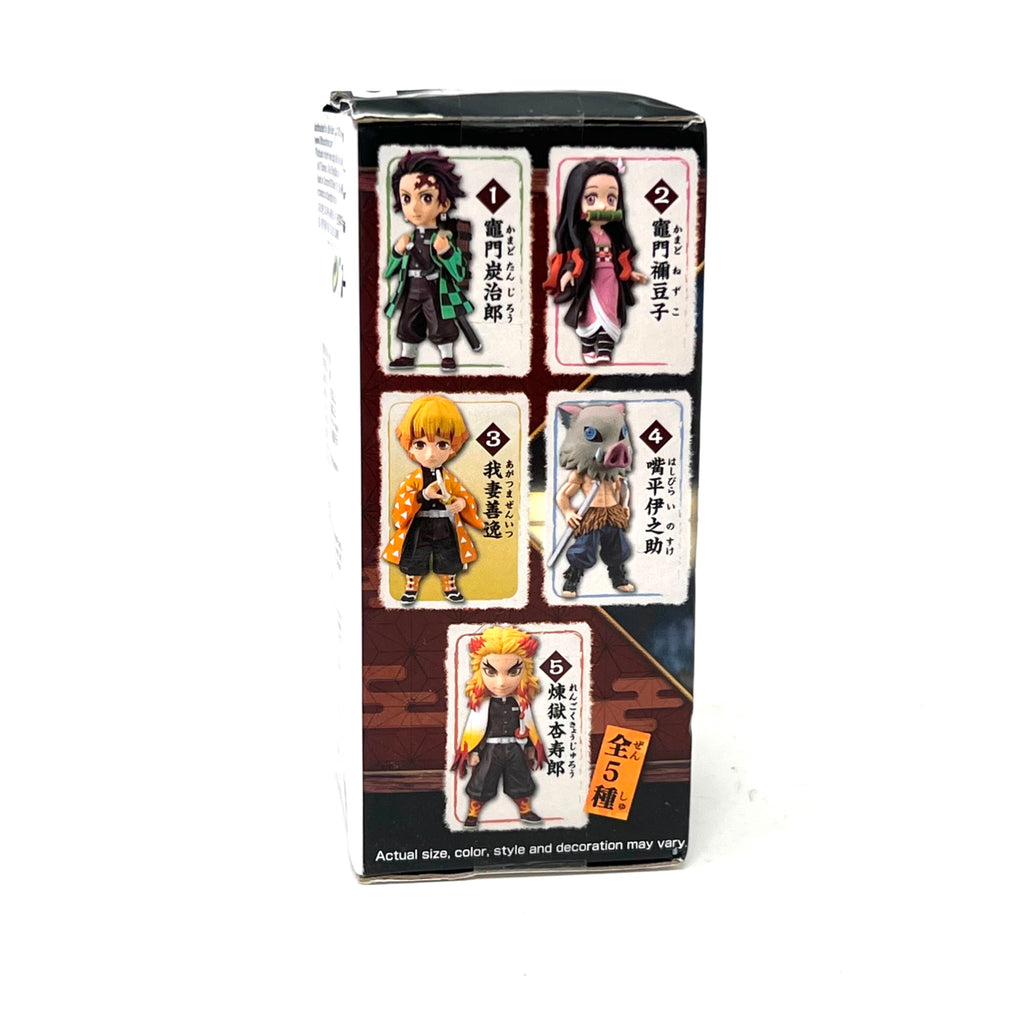 Banpresto Demon Slayer: Kimetsu no Yaiba World Collectable Figure (WCF) of Zenit