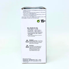 Banpresto Demon Slayer: Kimetsu no Yaiba World Collectable Figure (WCF) of Zenit