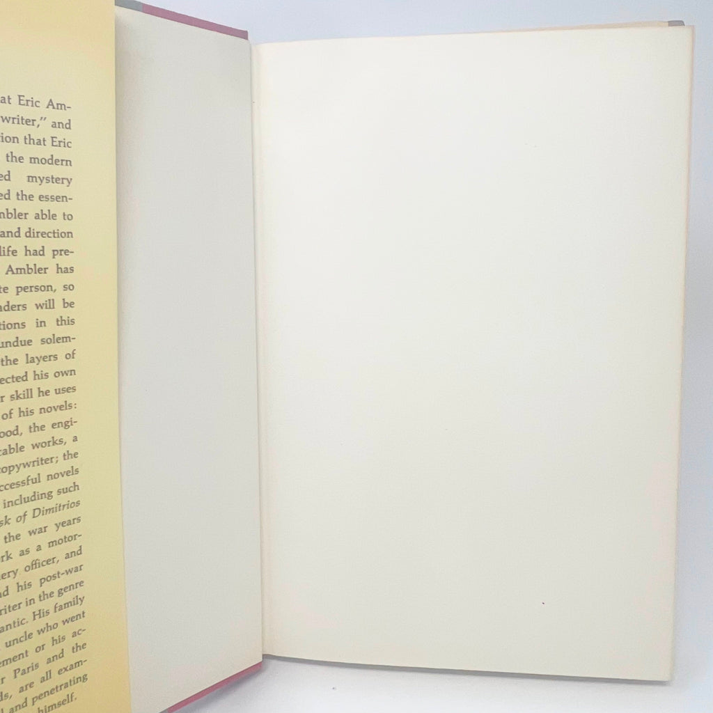 1985 Here Lies Eric An Autobiography