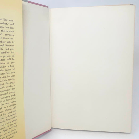 1985 Here Lies Eric An Autobiography