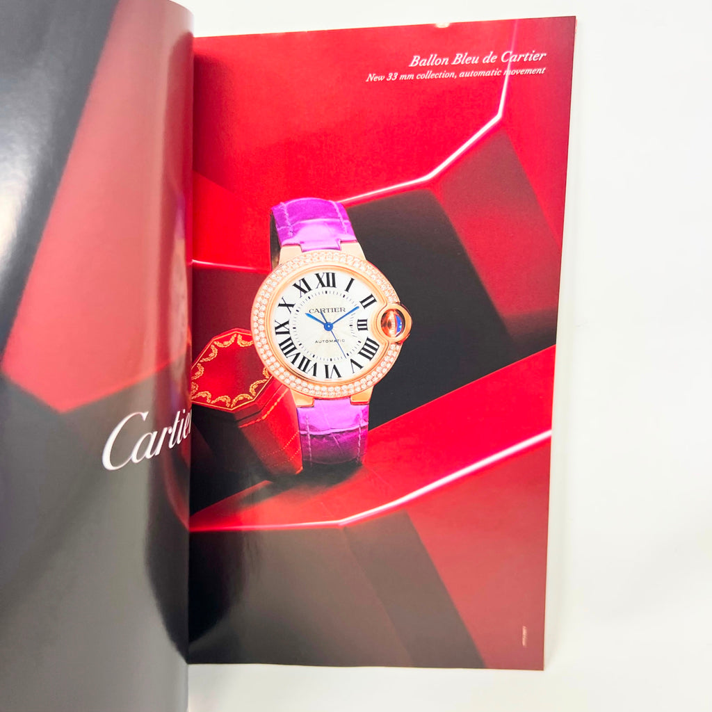 Vogue Magazine July 2013 Katy Perry Cover