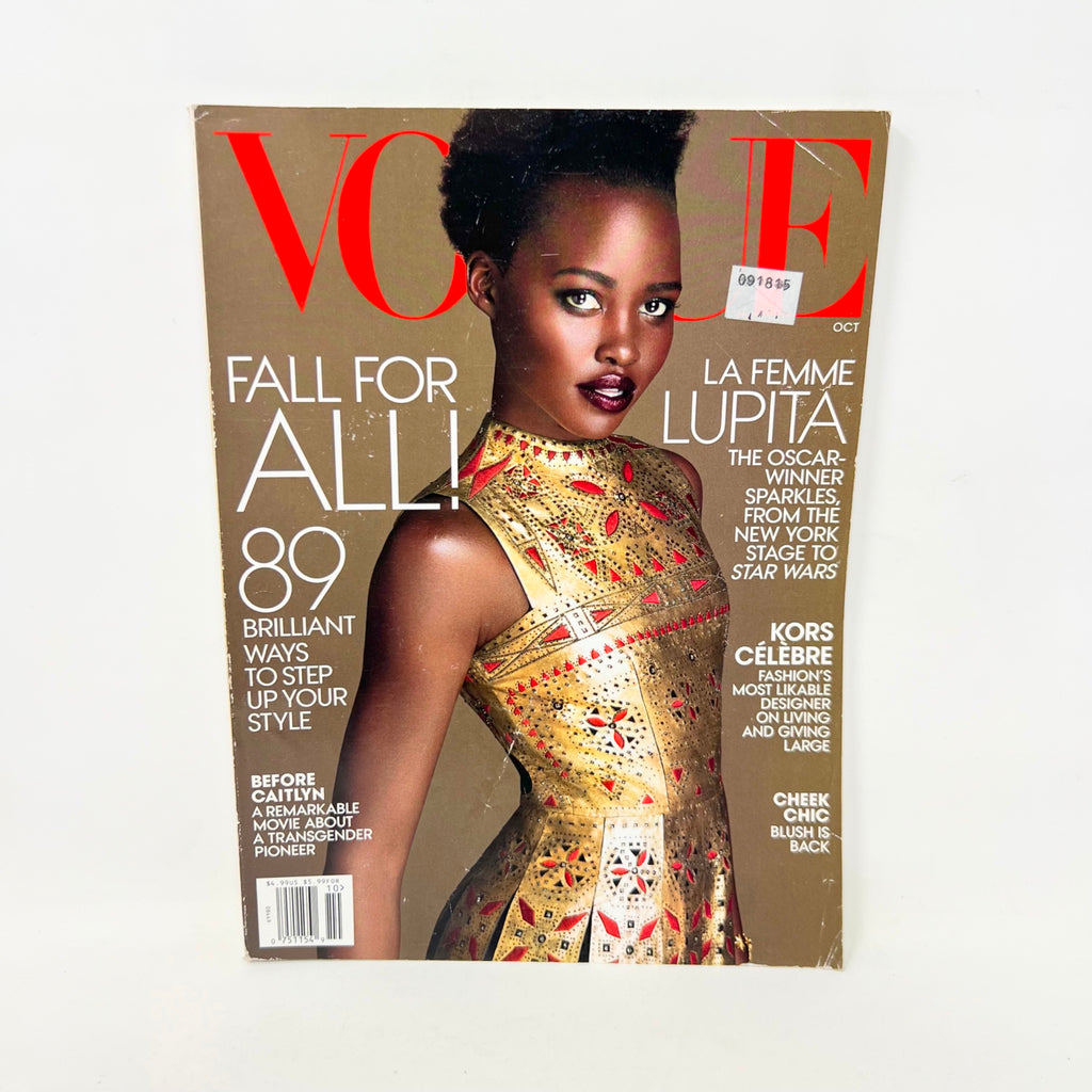 Vogue Magazine October 2015 Lupita Nyong’o