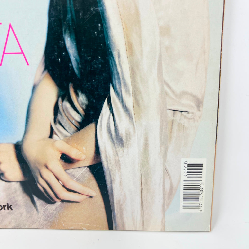 ELLE Magazine Italia January 2003 Aurelie Claudel