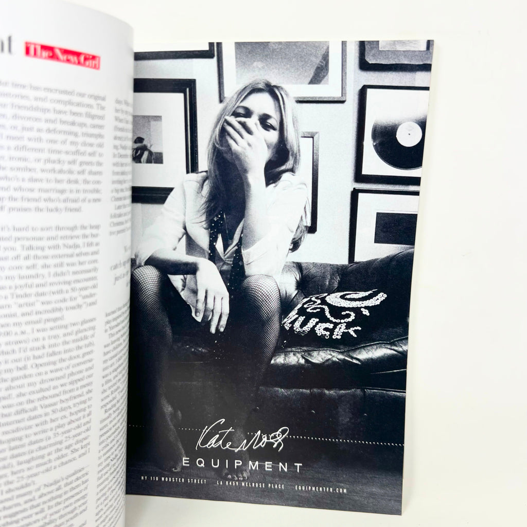 VoVogue Magazine November 2016 US American Edition Emma Stone