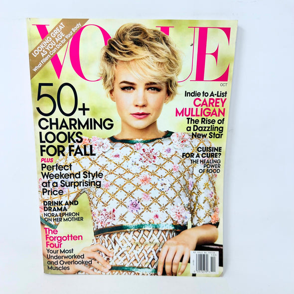 Vogue Magazine 2010 October Carey Mulligan NO LABEL Luxury Fashion Models